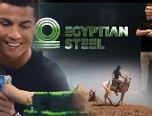 بالفيديو والصور..رونالدو واجهة مصر أمام العالم..الدون يبدأ حملة إعلانية ضخمة للترويج للحضارة والاقتصاد والسياحة..350مليون متابع للنجم شاهدوا الإعلان..حديد المصريين يستثمر كريستيانو فى حمل رسالة قوية لمصر السلام