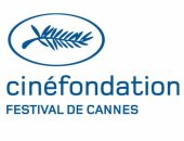 "مش بس فلوس" تعرف على قيمة جوائز "Cinéfondation" بمهرجان كان السينمائى