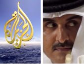 سحب ترخيص قناة "الجزيرة" القطرية وإغلاق مكاتبها فى السعودية