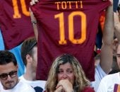 شاهد.. جماهير روما تودع توتى بالدموع فى مباراته الأخيرة