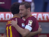 شاهد.. توتى يشارك للمرة الأخيرة مع روما بديلا لمحمد صلاح أمام جنوى