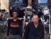 ضبط تشكيل عصابى تخصص في سرقة الدراجات البخارية بالمنوفية