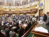 الحزن يخيم على النواب بالجلسة العامة حدادا على شهداء المنيا