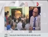 خبير أمنى: الضربة المصرية على الإرهاب داخل ليبيا أخذت نطاقاً قانونياً دولياً