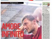 صحف إيطاليا عن توتى: وداعاً كابيتانو
