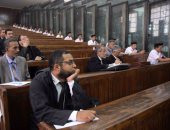 حبس أول متهمة بقضية الانضمام لـ "تنظيم داعش" 15 يوما