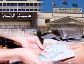 تفاصيل ضبط وكيل "تربية رياضية بنها" ومدرس مساعد بتهمة الرشوة.. تسجيلات الرقابة الإدارية تؤكد صحة بلاغ طالب ضدهما.. والتحقيقات: يتقاضيان من 15 لـ20 ألف جنيه لمنح "الدكتوراه".. والنيابة تحبسهما 4 أيام