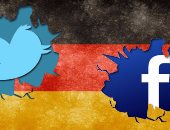 ألمانيا تعلن الحرب على فيس بوك وتويتر.. الحكومة تتهم مواقع التواصل بالتخاذل فى مواجهة الأخبار الكاذبة وخطاب الكراهية.. والتهديد بفرض غرامة 500 مليون يورو.. وفيس بوك ينتقد القانون الألمانى ويصفه بغير المناسب