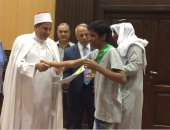 بالصور.. محافظ شمال سيناء يكرم 70 من حفظة القرآن الكريم