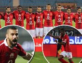 أخبار النادى الأهلي يوم الخميس 1/6/2017.. السعيد جاهز لموقعة الوداد