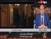 وحيد حامد: عبد الناصر كان عضوا بجماعة الإخوان المسلمين.. وهذه أسانيدى 
