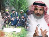 "الخليج" يكشف وجه قطر القبيح.. صحيفة سعودية تكشف بالأسماء ممولى الإرهاب.. وتؤكد: الدوحة استضافت 12 داعما رئيسيا و100 مقاتل سابق فى أفغانستان.. "النعيمى" دعم القاعدة.. و"قطر الخيرية" تمول الفوضى فى الدول العربية