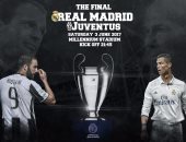 "كارديف" تعلن عن بطل أوروبا الليلة.. يوفنتوس يصطدم بريال مدريد فى نهائى الأبطال.. الملكى يسعى لصناعة التاريخ.. اليوفى يحلم باللقب الغائب منذ 21 عاما.. رونالدو "بعبع" اللقاء.. وإجراءات أمنية مشددة