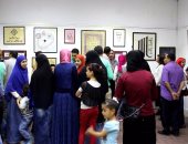 بالصور ..افتتاح معرض الخط العربى والإسلامى بقصر ثقافة دمياط