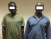 الأموال العامة تضبط عصابة دولية تخصصت فى قرصنة الشركات المصرية المحلية