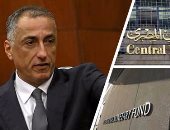 صندوق النقد: نظام سعر الصرف المرن حسن تنافسية مصر الخارجية ويدعم النمو