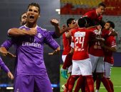 حصاد 2017.. أبطال الدورى بعيدا عن الصدارة.. الأهلى وريال مدريد الأبرز