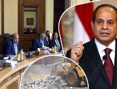 الحكومة ترفع تقريرها النهائى بأراضى الدولة المستردة للرئيس السيسي الأسبوع الجارى.. رئيس الوزراء يعقد لقاءات مع المحافظين للمتابعة النهائية.. وزير التنمية المحلية: لن تهاون فى استرداد حق الشعب المصرى