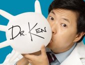 "إيه بى سى" تعلن إنهاء عرض مسلسل النجم كين كونج الكوميدى Dr. Ken