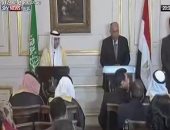 سامح شكرى: يجب حماية الأمن القومى العربى من أى تدخل خارجى