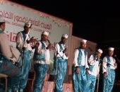 بالفيديو.. ثقافة الإسماعيلية تواصل احتفالات ليالى رمضان بـ"سمسمية السويس"