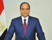 الرئيس السيسى يقدم التهئنة للشعب المصرى بمناسبة العام الميلادى الجديد