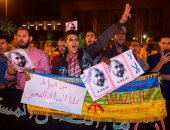 بالصور.. تواصل الاحتجاجات فى شمال المغرب وسط غضب شعبى