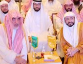 السعودية تطلق أكبر حملة لتوزيع مليار نسخة لكتيب السيرة النبوية أمام الحرم