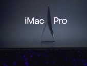 أبل تطرح أجهزة iMac Pro للبيع فى بعض متاجرها حول العالم