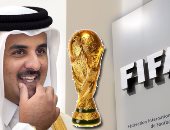 تسريب النسخة الممنوعة من تقرير "الفساد" فى حملة قطر لاستضافة كأس العالم