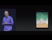حصيلة مؤتمر أبل للمطورين WWDC 2017: العملاق التكنولوجى تكشف عن iOS 11.. ونسخة جديدة من Pad Pro بشاشة 10.5 بوصة.. وتحديث المكونات الداخلية من نصيب أجهزة iMac .. و Home Pod هدية أبل لمستخدميها