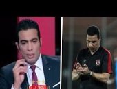 حسام البدرى ضيف شادى محمد على قناة الأهلى.. اليوم