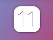 خطوة  بخطوة.. كيف تثبت iOS 11.4  على هاتفك الأيفون؟