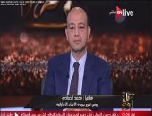 صحفى إماراتى: على قطر توضيح موقفها من طهران والإخوان بعد تصريحات تميم