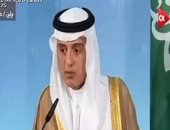 وزير خارجية السعودية: نأمل أن تستجيب قطر لمطالب دول الخليج