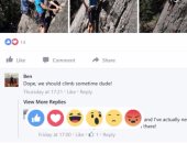 لمستخدمى ويندوز 10.. يمكنك الآن الرد على تعليقات فيس بوك بـ"الإيموشنز"