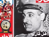 مجلة المصور فى ثوب جديد تتناول "عائلة قطر الانقلابية "وإخوانية عبد الناصر" 