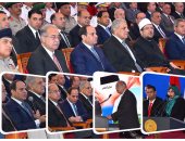 الرئيس السيسى يشهد احتفالية إزالة التعديات على أراضى الدولة