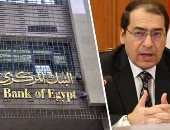 "البترول" تسدد 2.2 مليار دولار من مستحقات شركات النفط الأجنبية.. البنك المركزى خصص 1.5 مليار وهيئة البترول دبرت 700 مليون دولار.. المديونية تنخفض إلى 2.3 مليار.. الملا: يعكس وفاء مصر بالتزاماتها مع شركائها