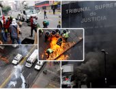 مقتل متظاهر فى فنزويلا وتواصل الاحتجاجات ضد الرئيس مادورو 