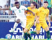 التشكيل الرسمى لمباراة أستراليا والسعودية فى تصفيات المونديال