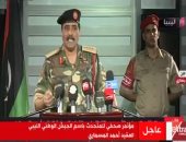 المسمارى: يوجد تنظيم مسلح قطرى فى ليبيا حاول اغتيال حفتر