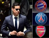 رودريجيز يرفض 60 مليون يورو من ميلان وينتظر مانشستر يونايتد