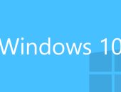 3 مميزات فى نظام Windows 10 قد لا تعرفهم