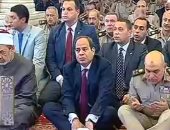 الرئيس السيسى يصل مسجد المشير لأداء صلاة الجمعة