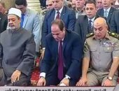 الرئيس السيسى يغادر مسجد المشير طنطاوى بعد أداء صلاة الجمعة
