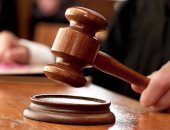 الحكم فى جريمة قتل تعود لعام 2003 فى هولندا