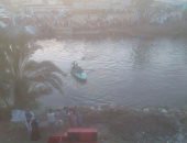 غرق طفل بمياه بحر الزعفران بالحامول في كفر الشيخ
