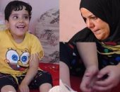 بالفيديو .. "مريم" طفلة حرمت من التحكم فى "الإخراج".. وأمها : نفسى أعالجها