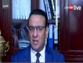 صلاح حسب الله: مدعو الوطنية يهددون النواب بسبب اتفاقية تعيين الحدود البحرية